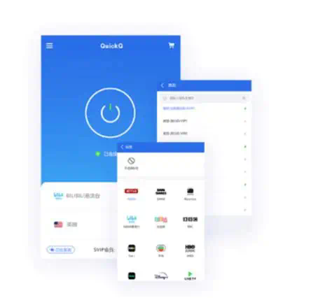 QuickQ加速器是否支持Socks5代理？