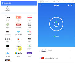 QuickQ 官网白屏怎么解决？
